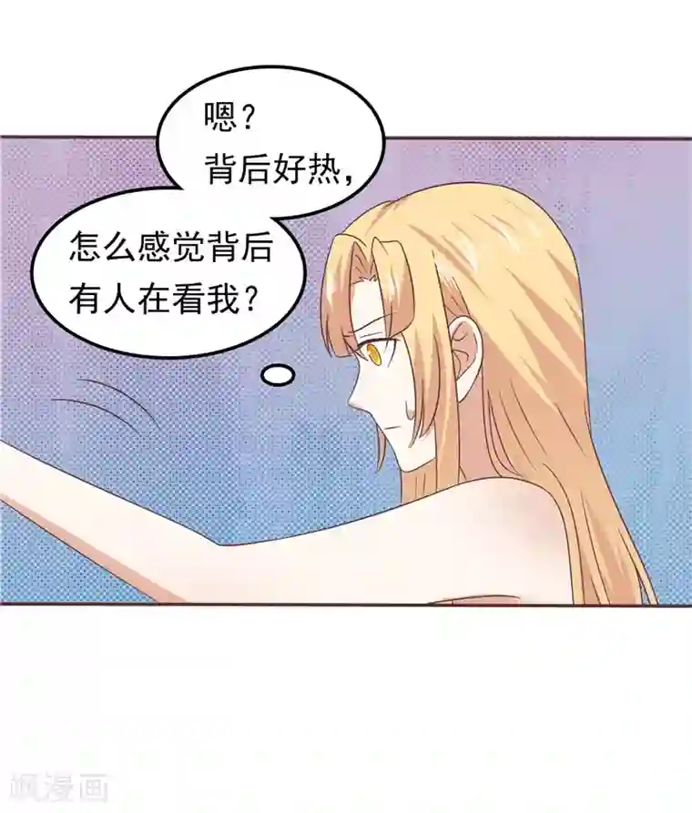 天才双宝：傲娇前妻抱回家第66话 我不回去了