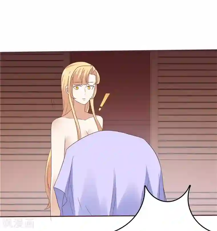 天才双宝：傲娇前妻抱回家第66话 我不回去了