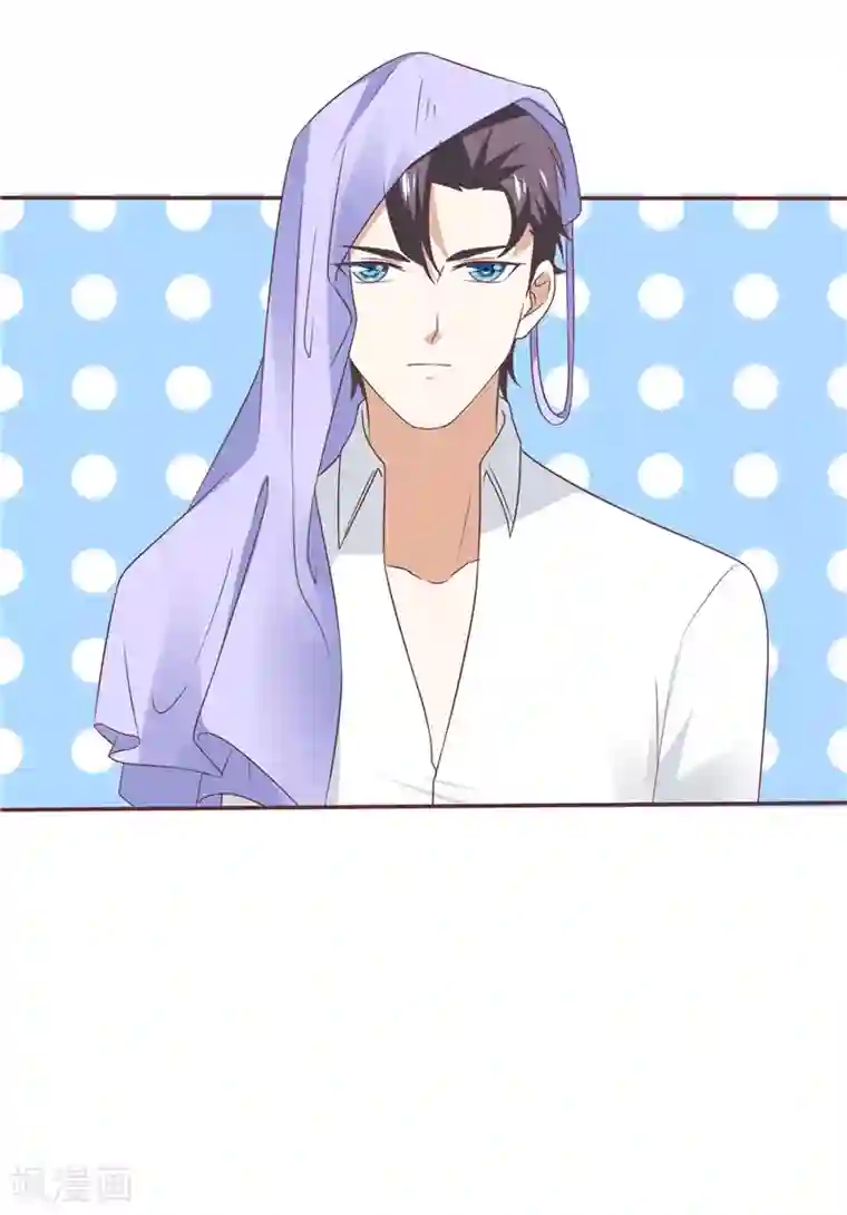 天才双宝：傲娇前妻抱回家第66话 我不回去了