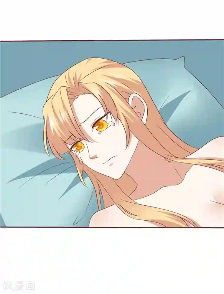 天才双宝：傲娇前妻抱回家第一季最终话 欲速则不达