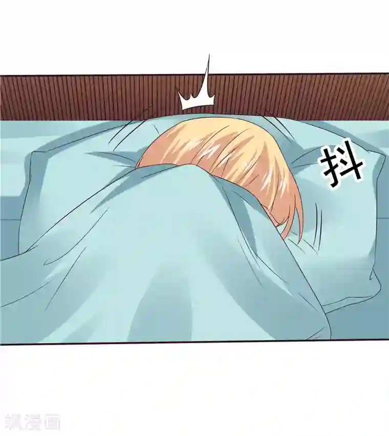 天才双宝：傲娇前妻抱回家第一季最终话 欲速则不达