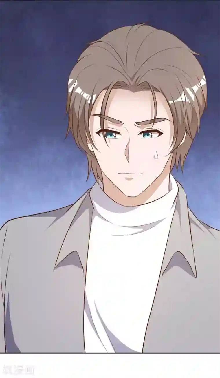 神级渔夫第41话 初到乌国