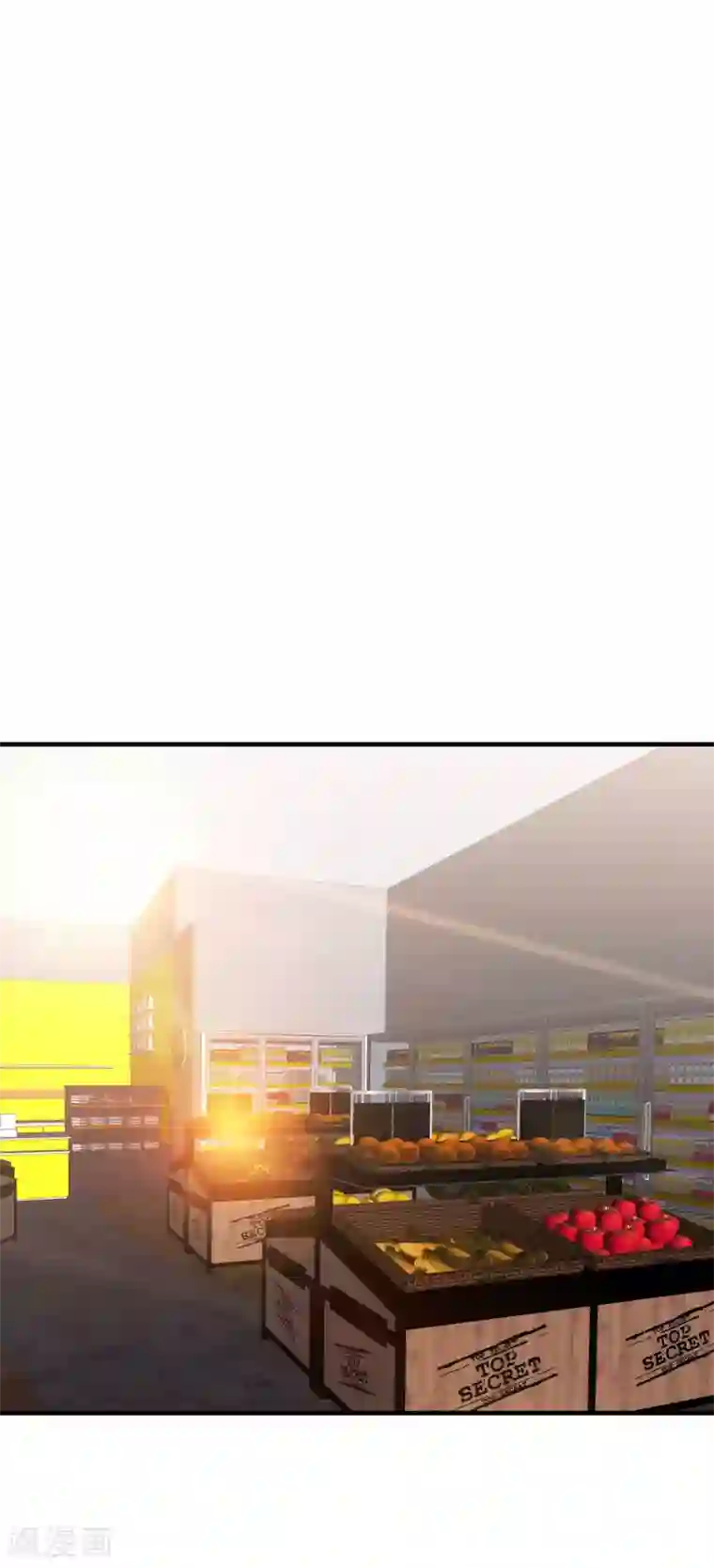 神级渔夫第41话 初到乌国