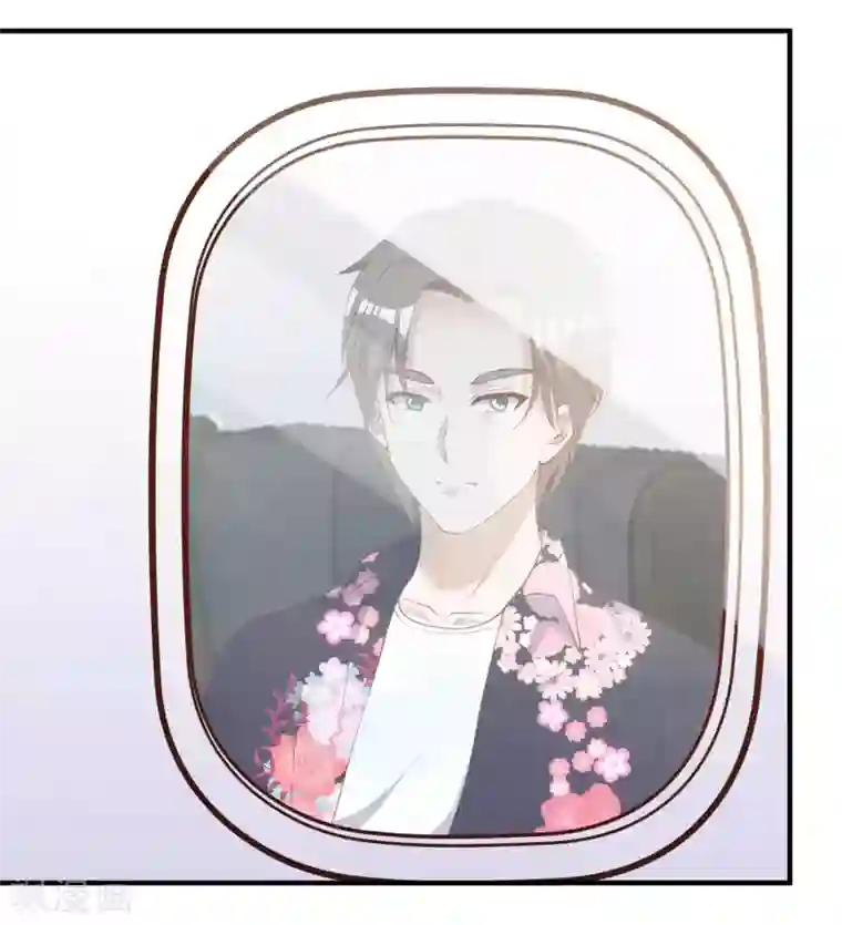 神级渔夫第41话 初到乌国