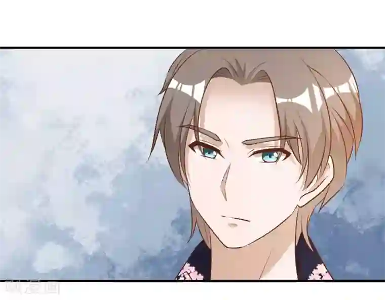 神级渔夫第41话 初到乌国