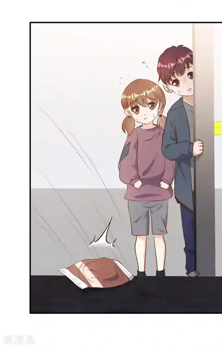 神级渔夫第41话 初到乌国