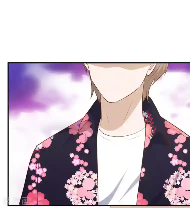 神级渔夫第41话 初到乌国