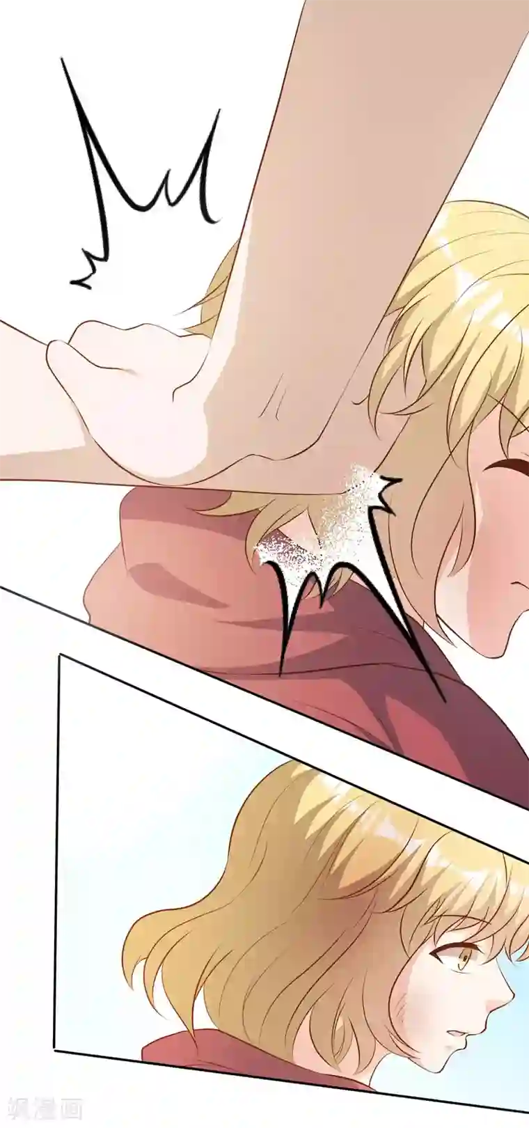 神级渔夫第41话 初到乌国