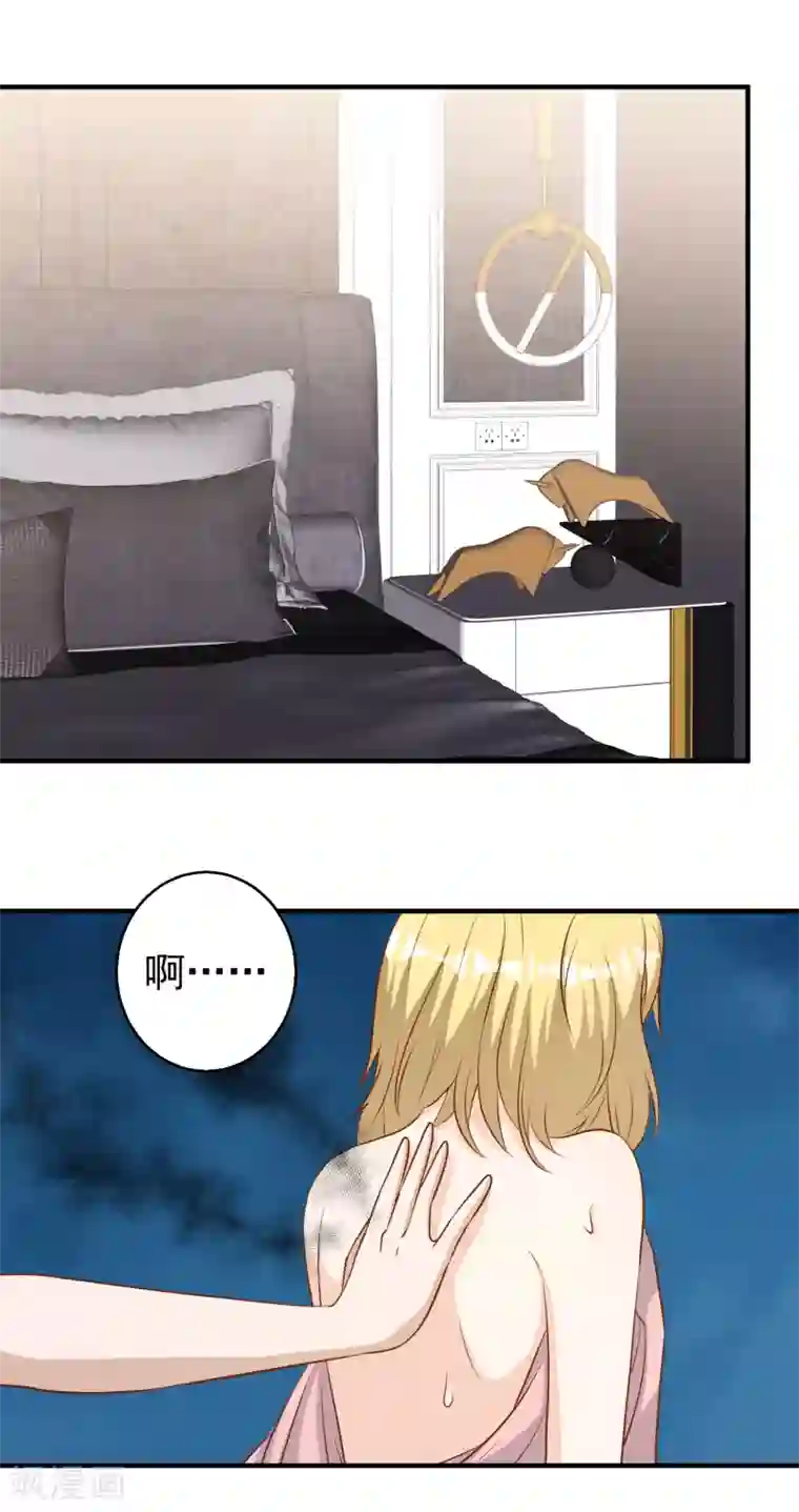 神级渔夫第42话 华夏医术