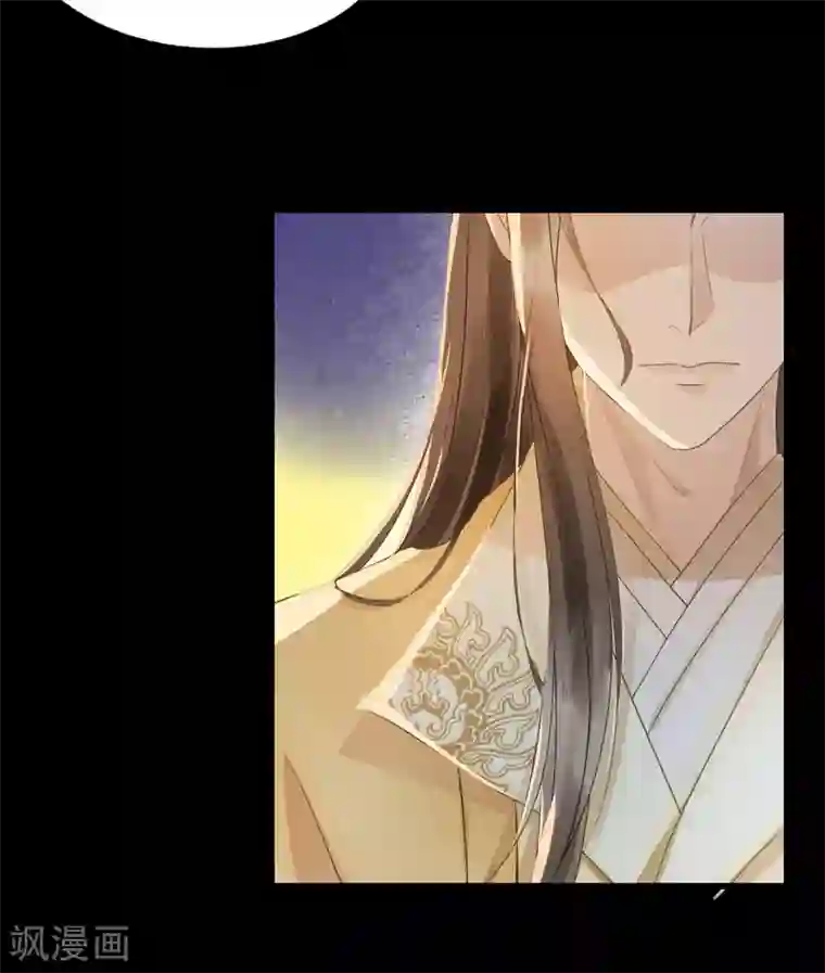 我的王爷三岁半第64话 降落在我的生命中