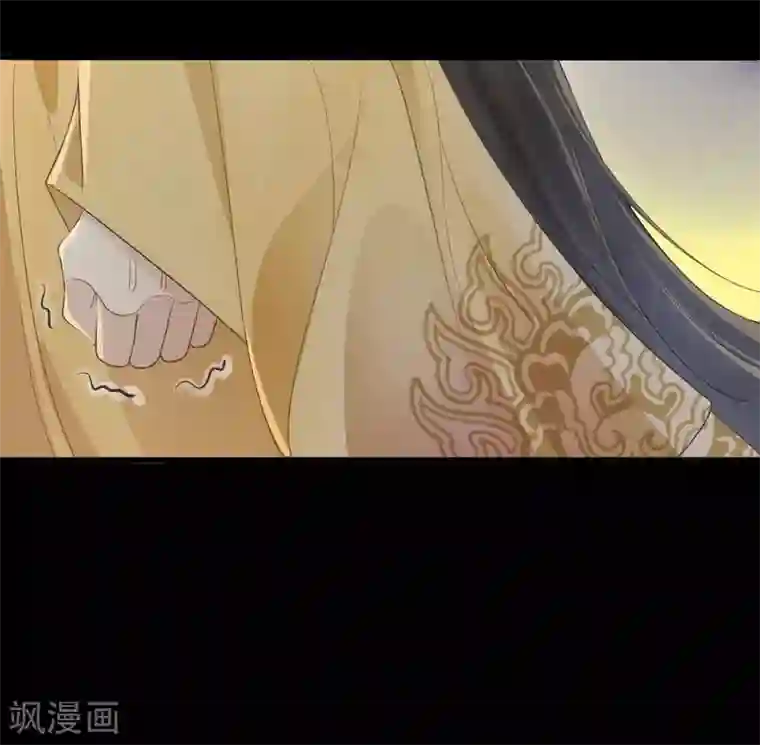 我的王爷三岁半第64话 降落在我的生命中