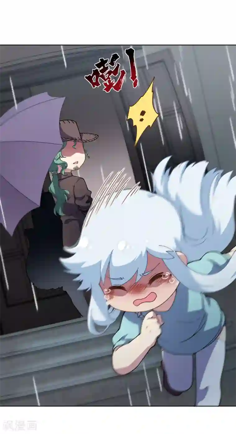 封·禁神录第70话 噩耗