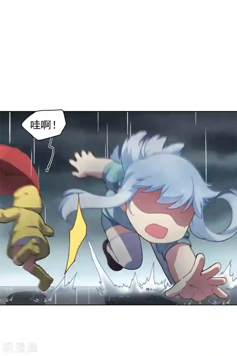 封·禁神录第70话 噩耗