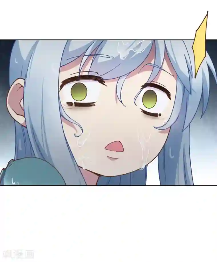 封·禁神录第70话 噩耗