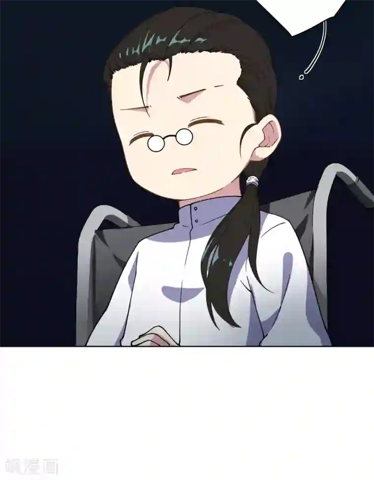 封·禁神录第70话 噩耗