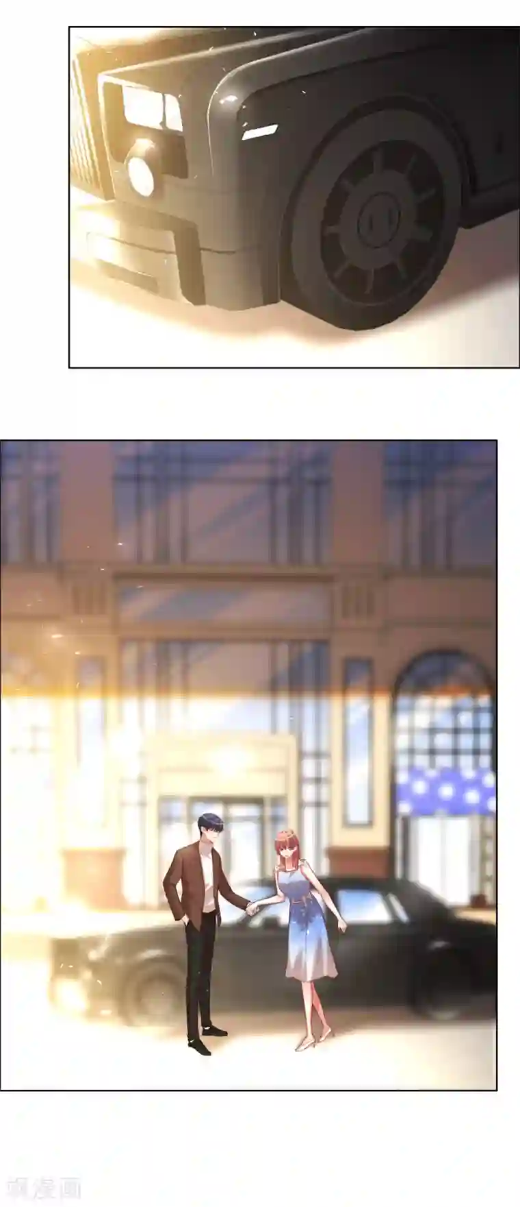 帝少，你老婆又跑了第74话 第一次约会