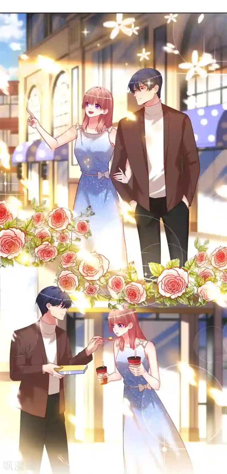 帝少，你老婆又跑了第74话 第一次约会