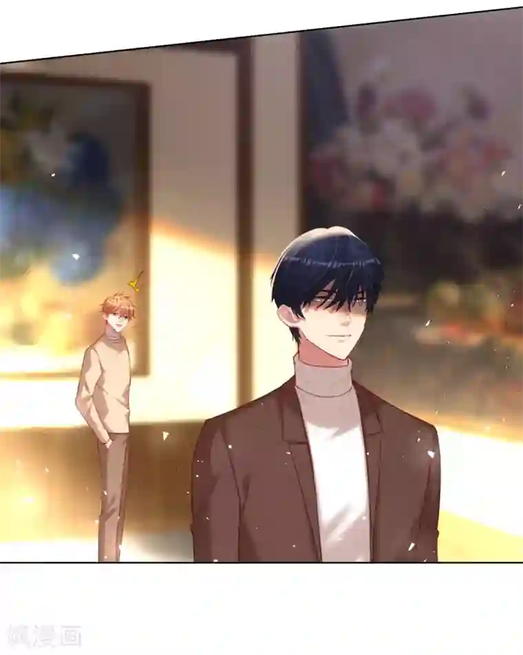 帝少，你老婆又跑了第74话 第一次约会