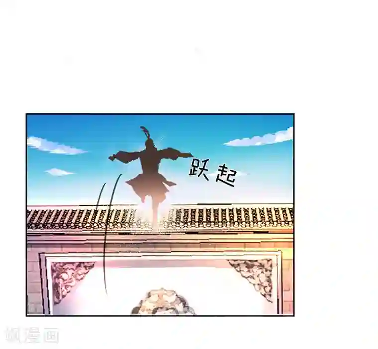 逆天剑神第194话 赌石游戏，众人围观