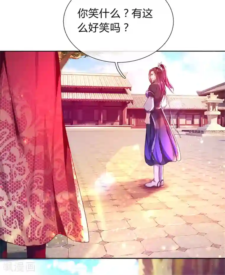 逆天剑神第194话 赌石游戏，众人围观