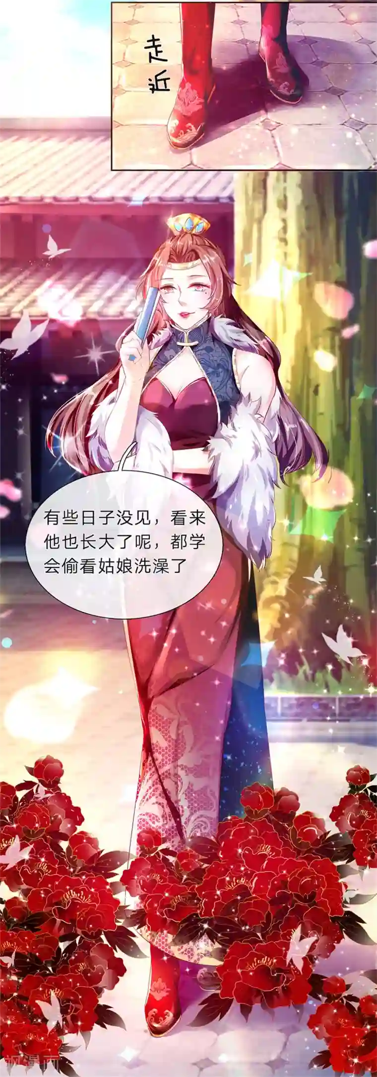 逆天剑神第194话 赌石游戏，众人围观