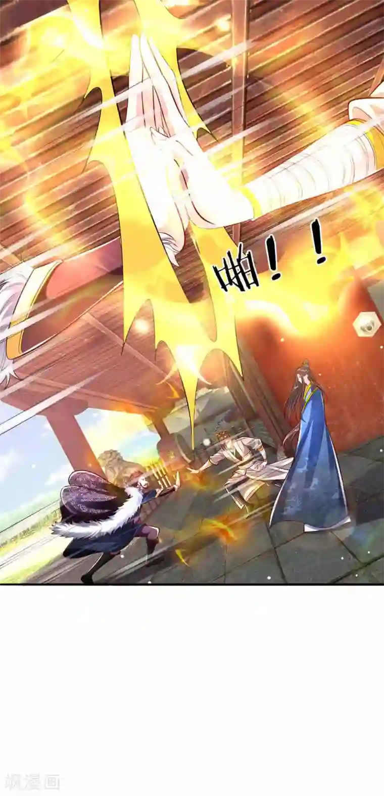 温柔暴君：朕被摄政王爷盯上了第49话 天朝上国诏谕