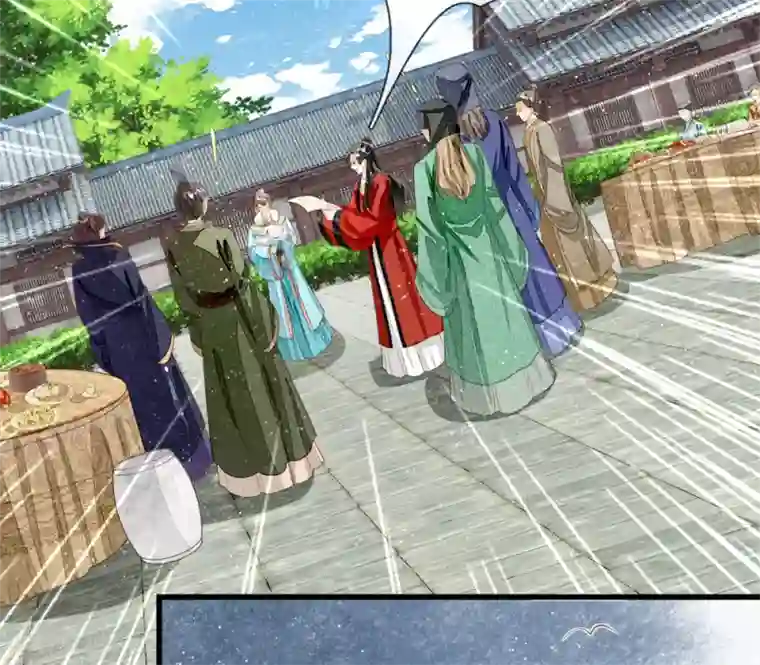 史上第一纨绔第60话 徐沐神了！