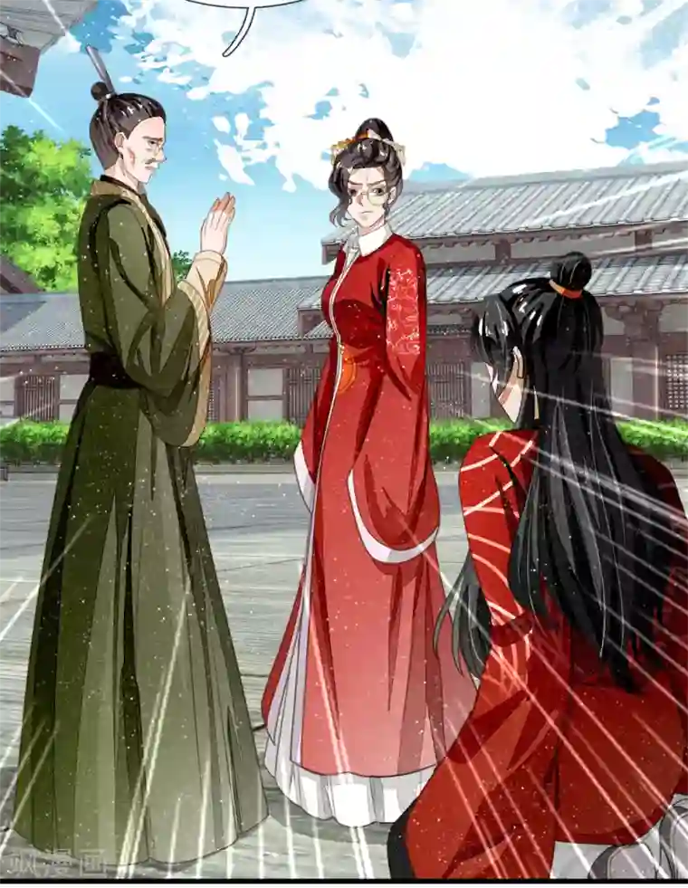 史上第一纨绔第61话 以死谢罪