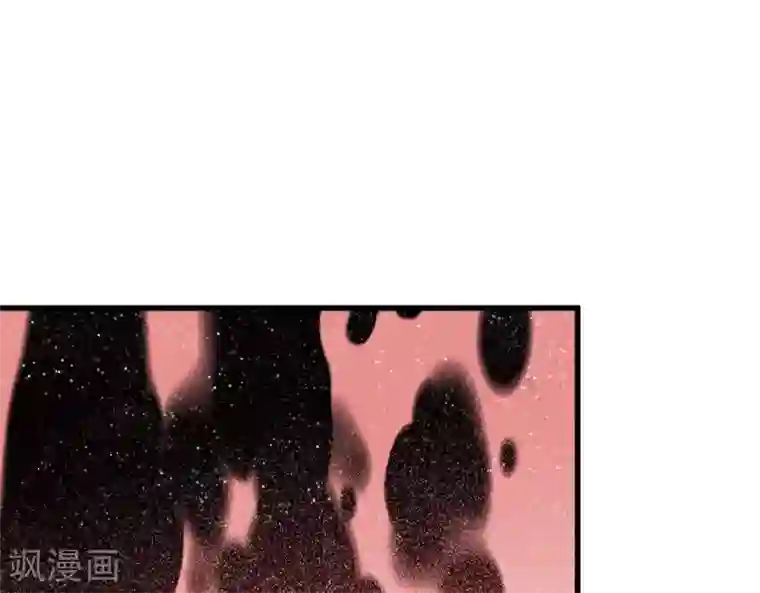 史上第一纨绔第61话 以死谢罪