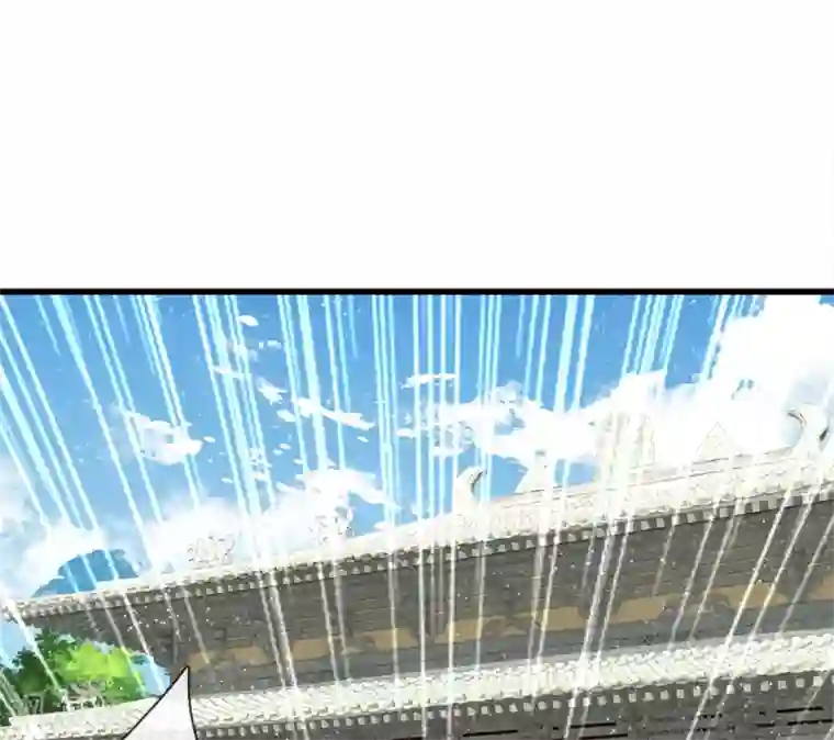 史上第一纨绔第61话 以死谢罪