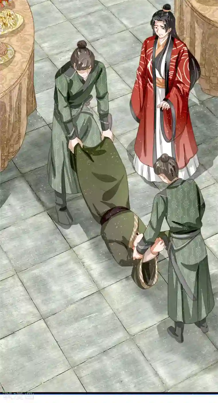 史上第一纨绔第62话 一波未平一波又起