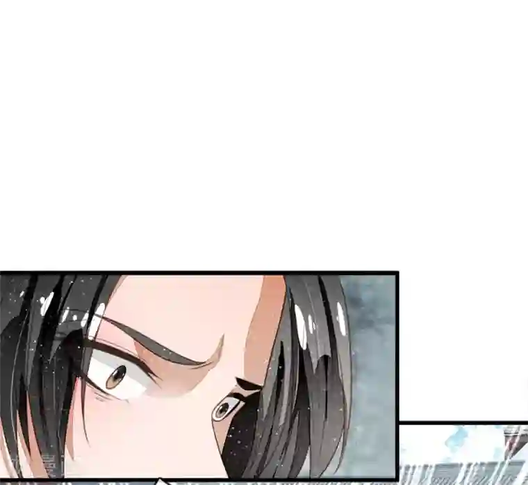 史上第一纨绔第62话 一波未平一波又起