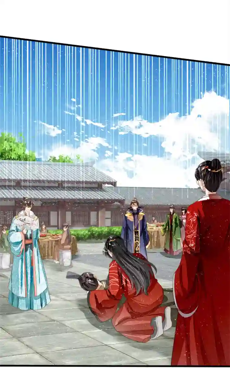 史上第一纨绔第62话 一波未平一波又起