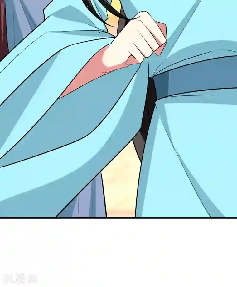 暴力俏丫头第91话 事有古怪