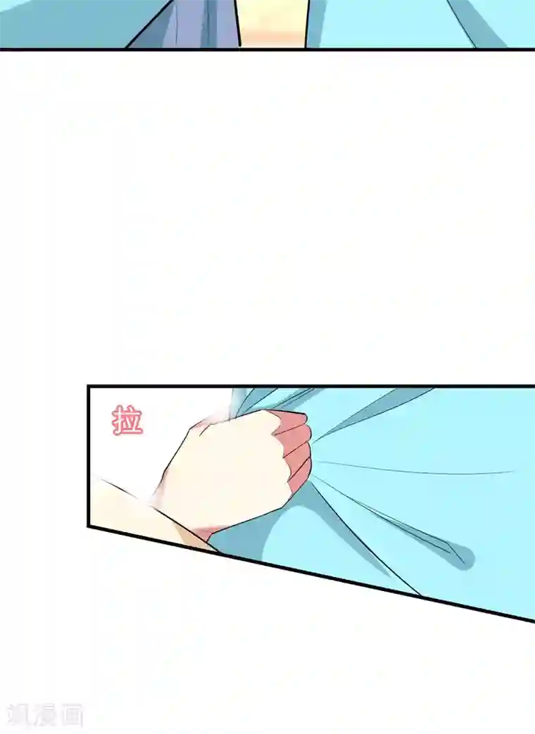 暴力俏丫头第92话 林晋身世之谜