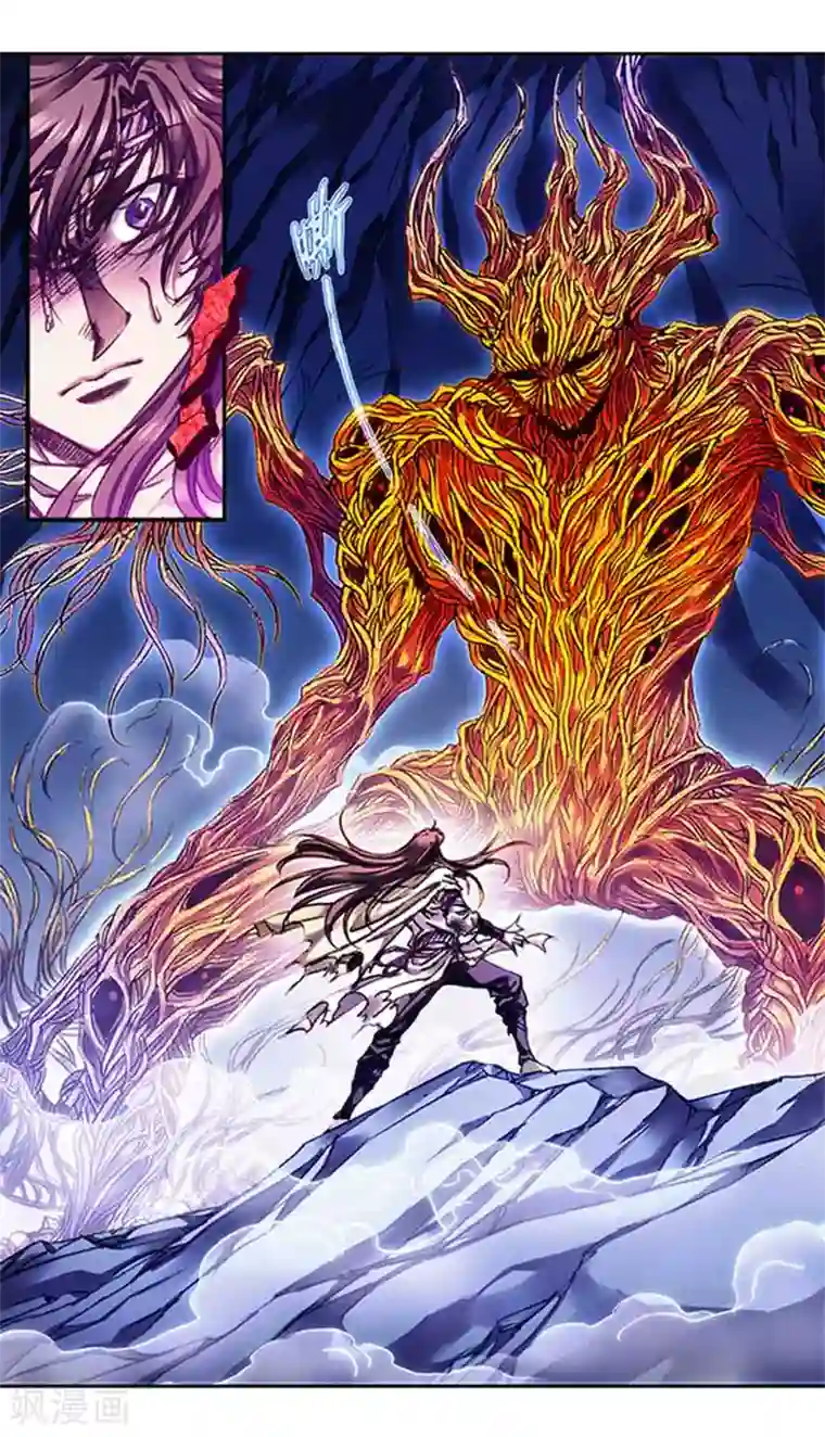 星海镖师第226话2 异形之前