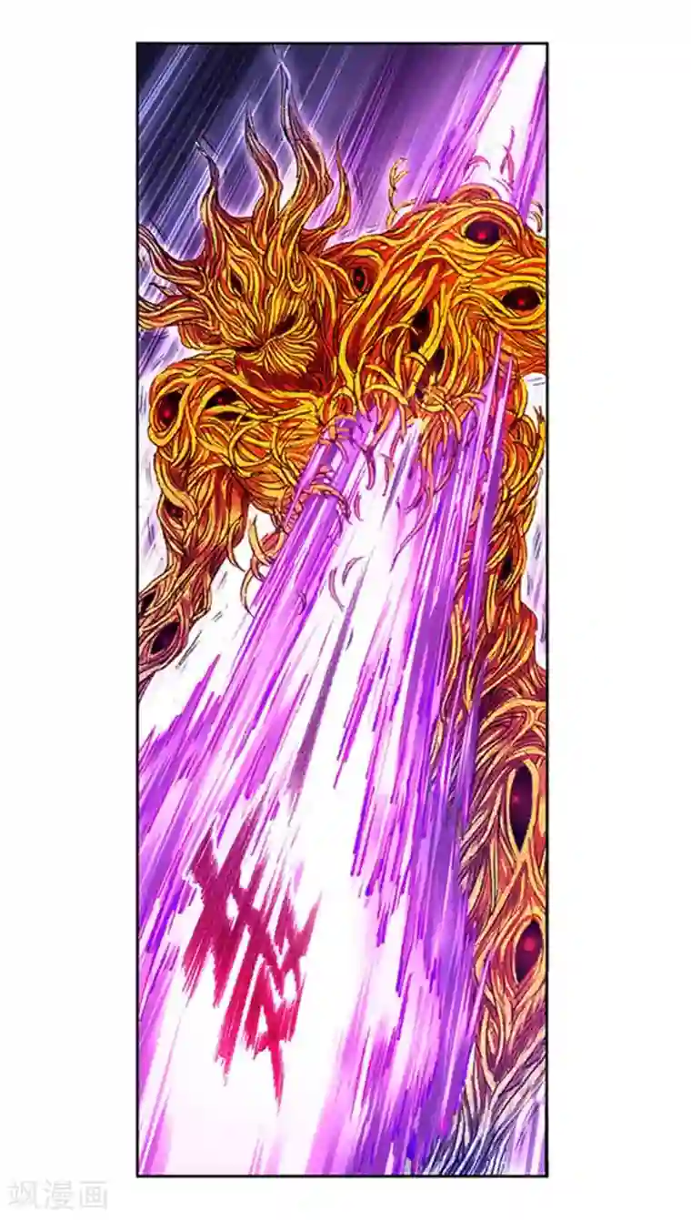 星海镖师第226话2 异形之前