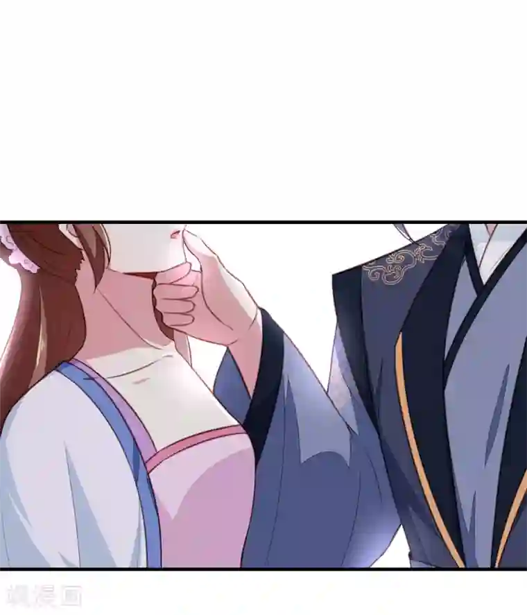 天才小毒妃之芸汐传奇第193话 本王是你的一切