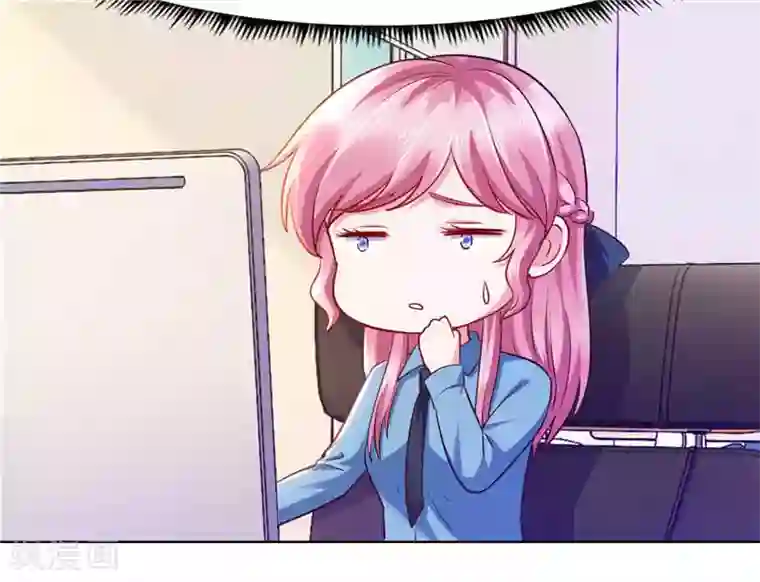 陆少的暖婚新妻第85话