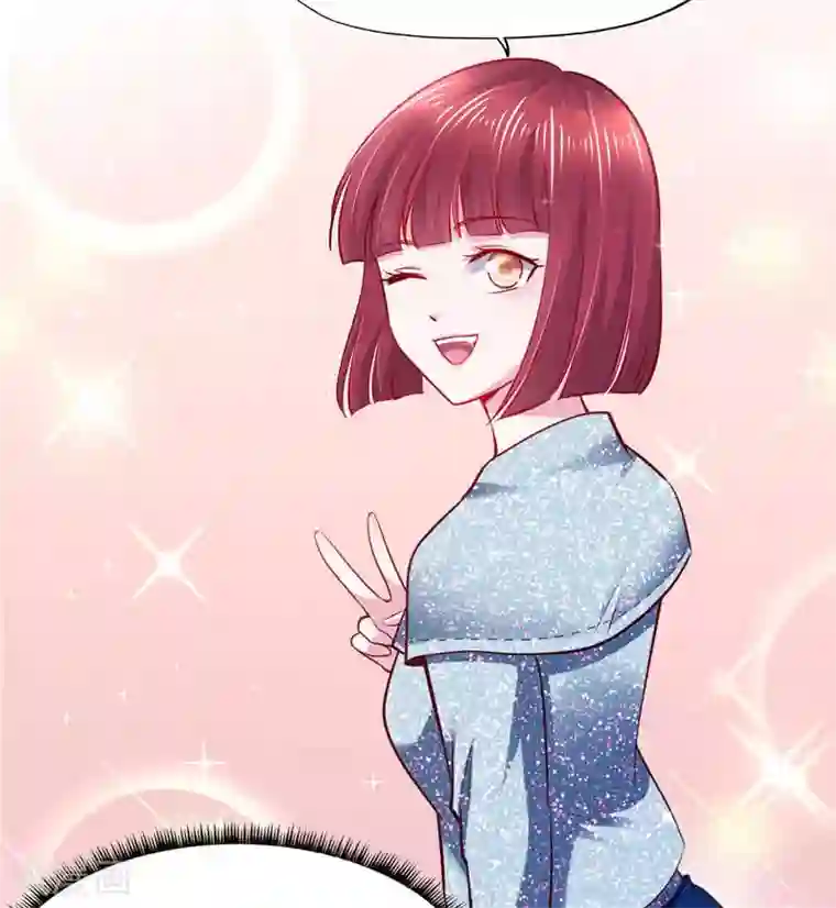 陆少的暖婚新妻第85话