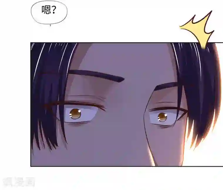 陆少的暖婚新妻第85话