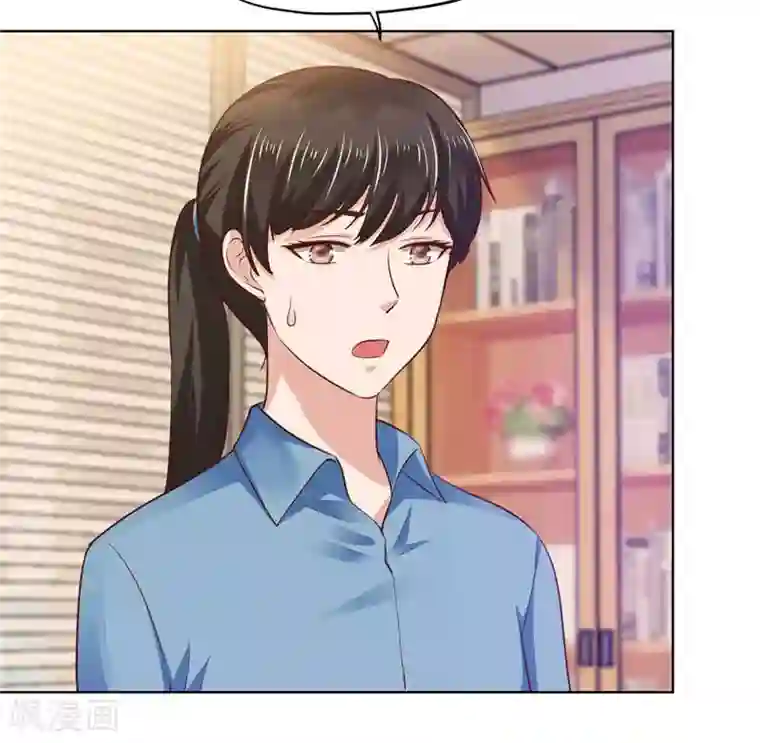 陆少的暖婚新妻第85话