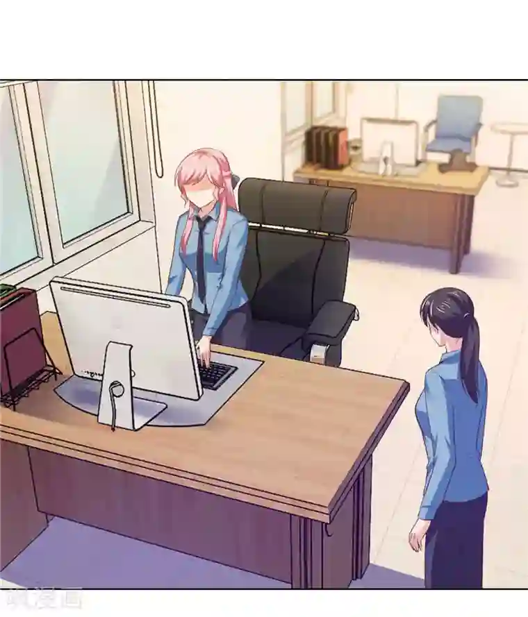 陆少的暖婚新妻第85话