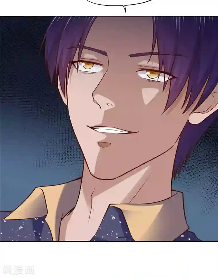 陆少的暖婚新妻第85话