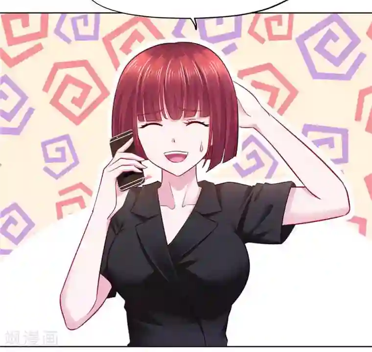 陆少的暖婚新妻第85话