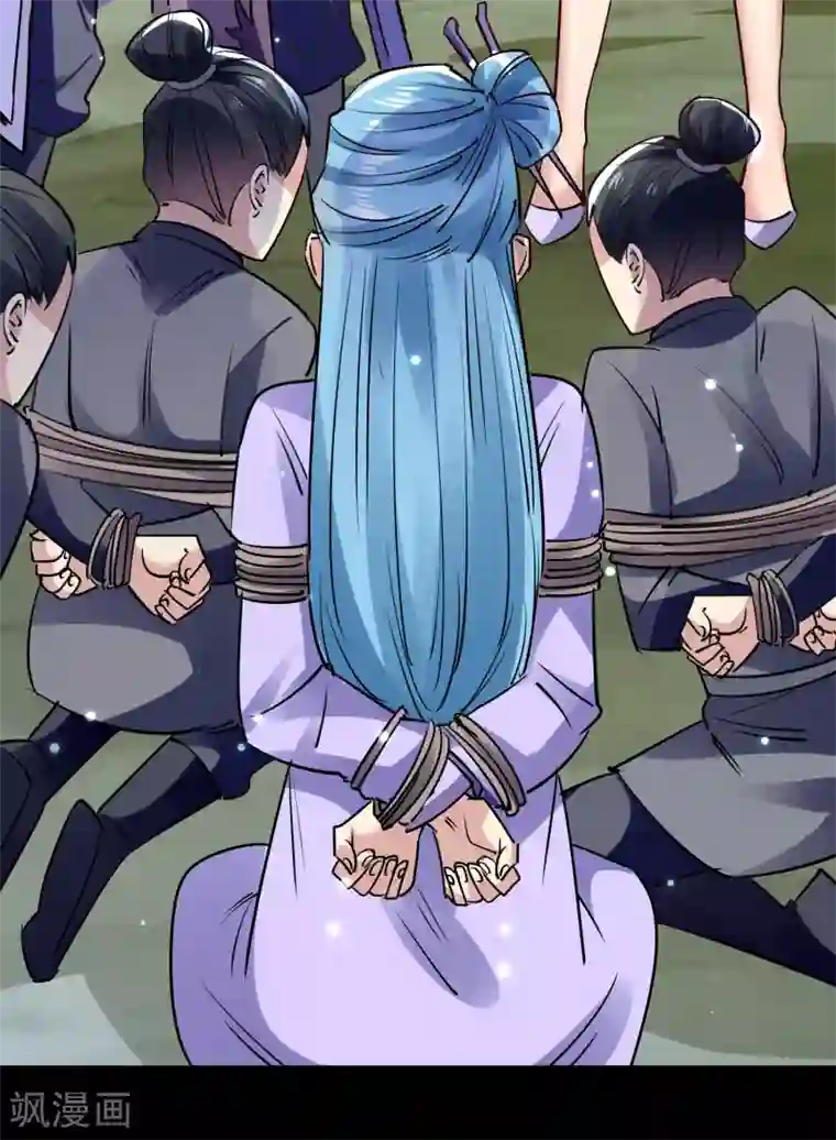 万界仙王第35话 天云宗需要我来救？