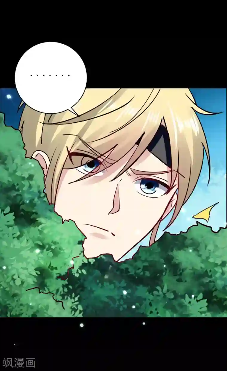 万界仙王第35话 天云宗需要我来救？