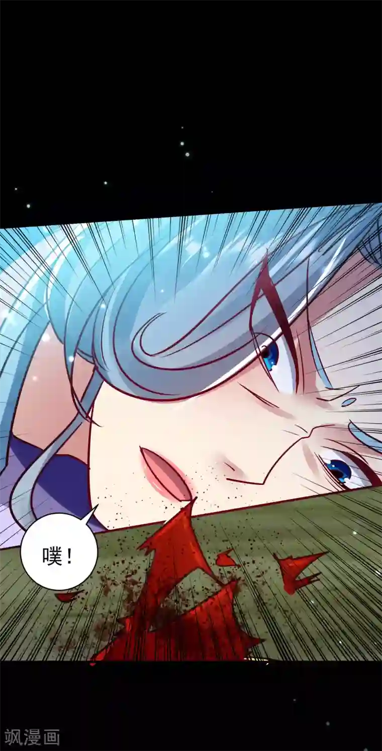 万界仙王第35话 天云宗需要我来救？