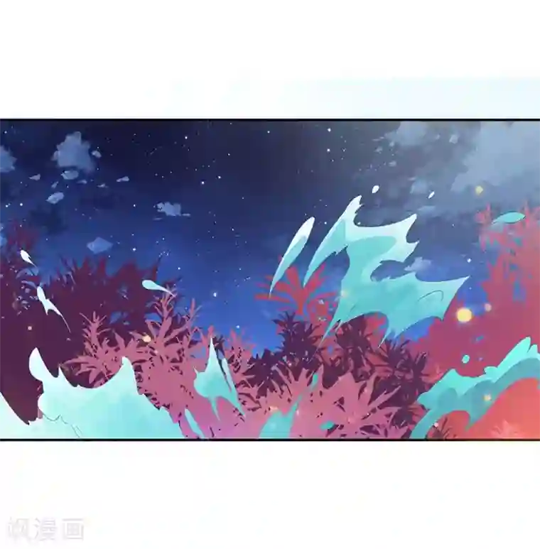 拐个妈咪带回家第82话 计划开始