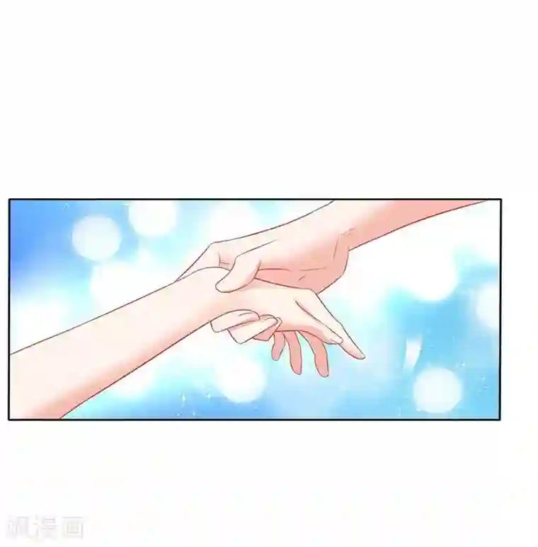 拐个妈咪带回家第83话 怕黑